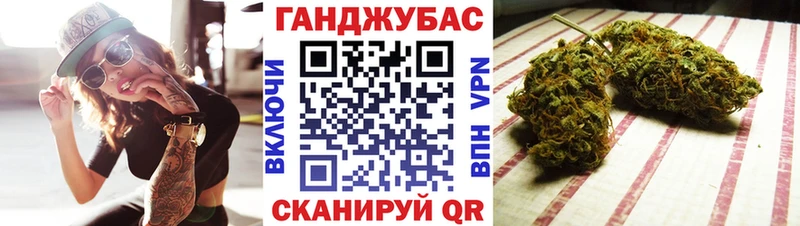 Магазин наркотиков Шали Кокаин  Меф 