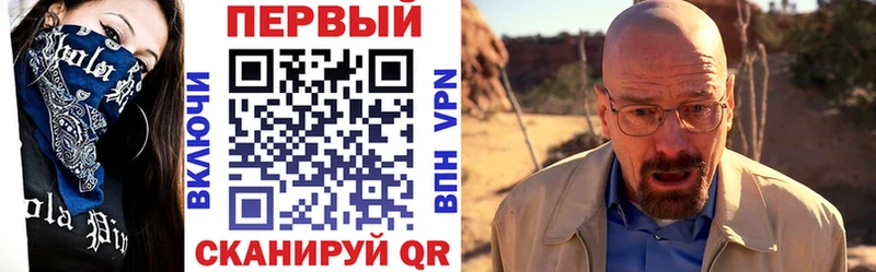 Amphetamine VHQ  Шали 