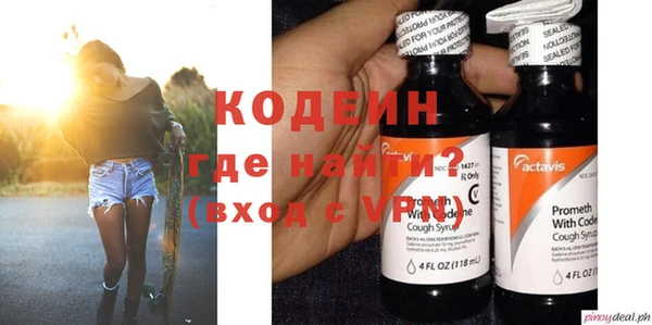 МДПВ Абдулино