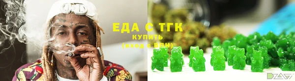 МДПВ Абдулино
