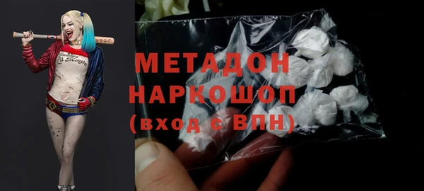 прущий лед Наволоки