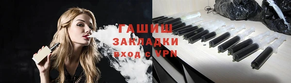 МДПВ Абдулино