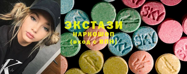 МДПВ Абдулино