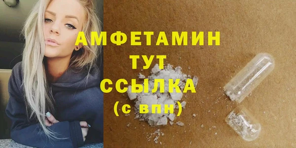 МДПВ Абдулино