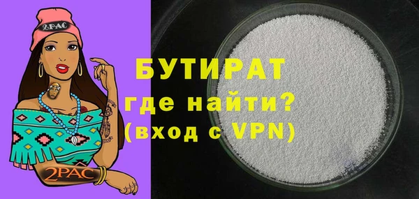 МДПВ Абдулино