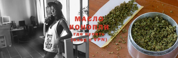 МДПВ Абдулино